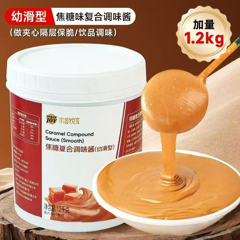 Speculoos Cookie Butter/karamelová sušenková pomazánka