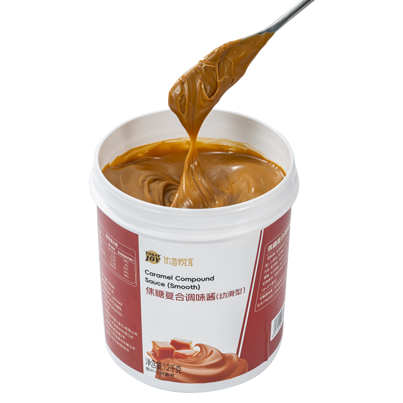 Speculoos Cookie Butter/karamelová sušenková pomazánka